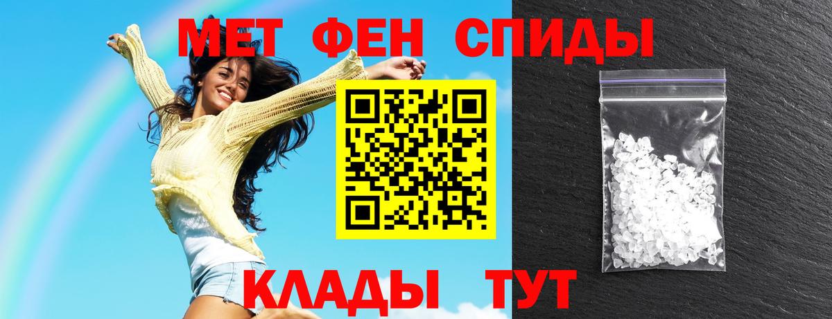 Нефтеюганск  АМФ 98%  Вход с VPN 