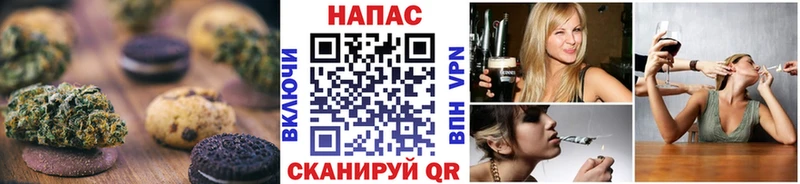 Canna-Cookies марихуана  мега ONION  Нефтеюганск 
