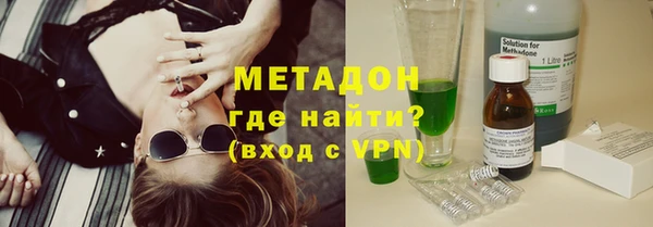 кокаин колумбия Алексеевка