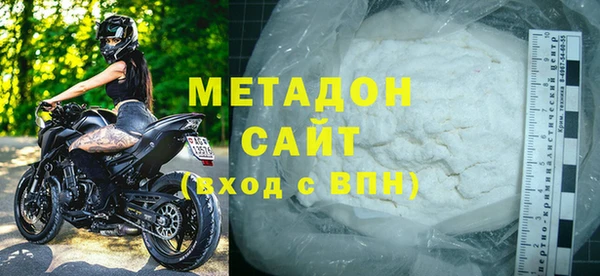 хмурый Абинск