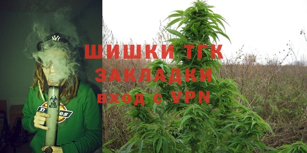 мефедрон мука Абдулино