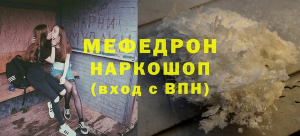 хмурый Абинск