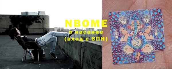 хмурый Абинск