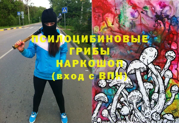 мефедрон мука Абдулино