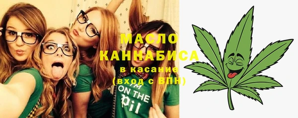 мефедрон мука Абдулино