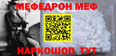 дурь Чебоксары