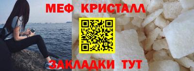 ECSTASY Чапаевск