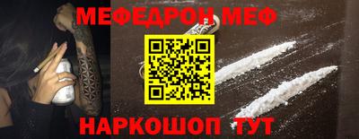 дурь Чебоксары