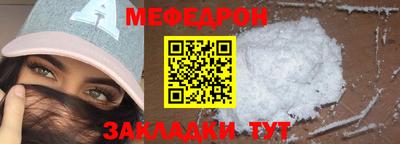 ECSTASY Чапаевск