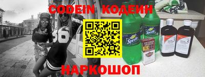 дурь Чебоксары
