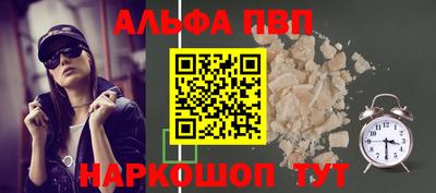 ECSTASY Чапаевск