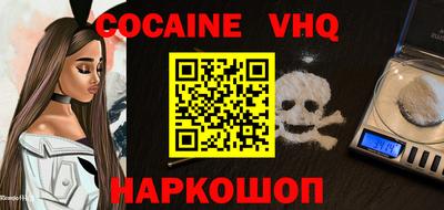 дурь Чебоксары