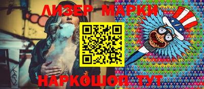 дурь Чебоксары