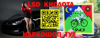 дурь Чебоксары