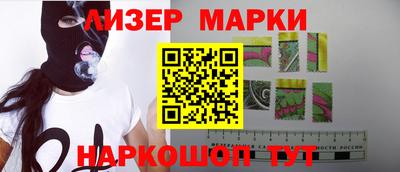таблы Чебаркуль