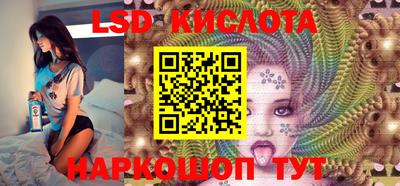 дурь Чебоксары