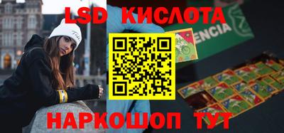 дурь Чебоксары