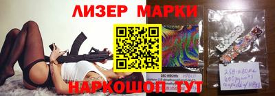 таблы Чебаркуль