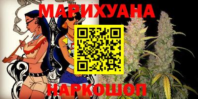 ECSTASY Чапаевск