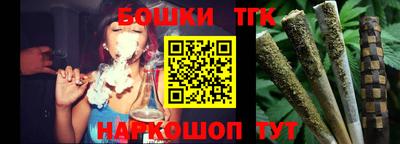 таблы Чебаркуль