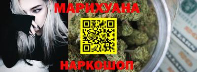 дурь Чебоксары