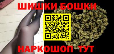 дурь Чебоксары