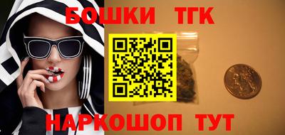 таблы Чебаркуль