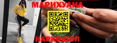 таблы Чебаркуль