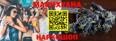 таблы Чебаркуль