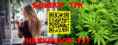 ECSTASY Чапаевск