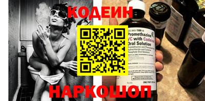 ECSTASY Чапаевск