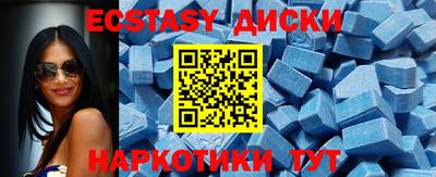 дурь Чебоксары
