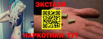 дурь Чебоксары