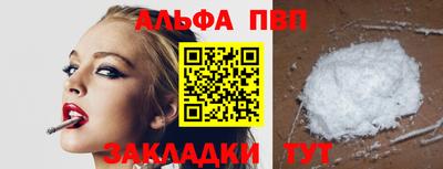 дурь Чебоксары