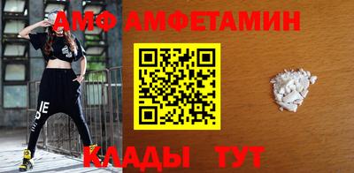 дурь Чебоксары