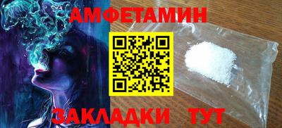 ECSTASY Чапаевск