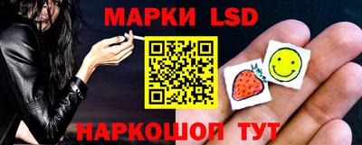 ECSTASY Чапаевск