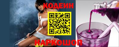 ECSTASY Чапаевск