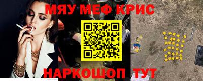 ECSTASY Чапаевск