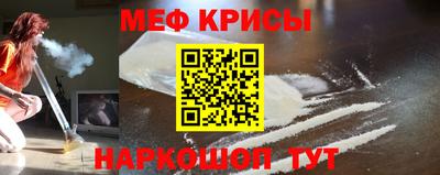 дурь Чебоксары
