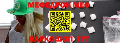ECSTASY Чапаевск