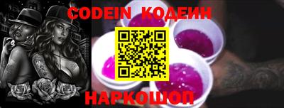 дурь Чебоксары