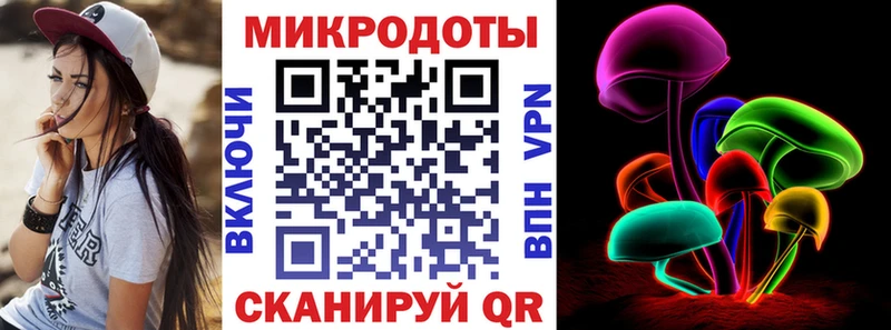 Галлюциногенные грибы MAGIC MUSHROOMS Нефтеюганск